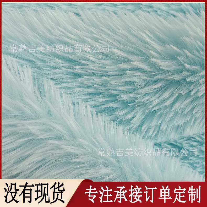 240323#5-托斯卡纳#单面浅蓝色#158cmx360g