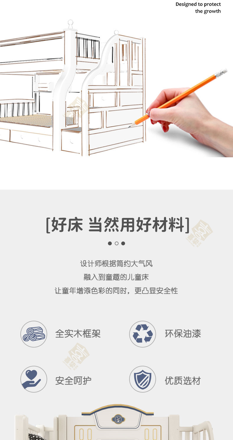 蓝色+白详情_02.jpg