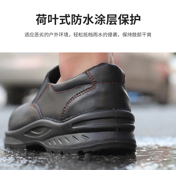鞋子详情-拷贝_20.jpg