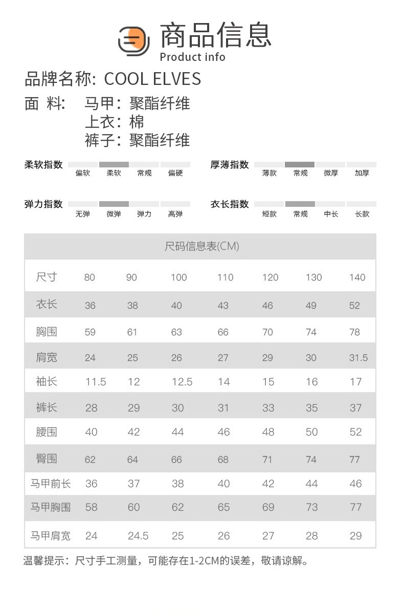 卡米详情_08.jpg