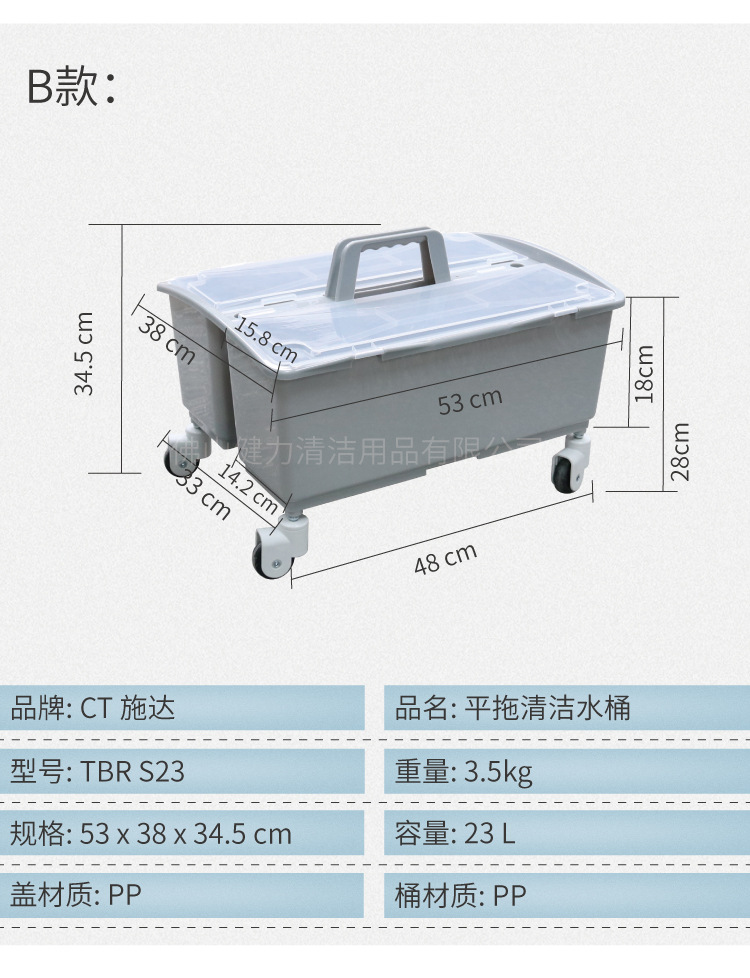 玻璃桶详情-3_05.jpg