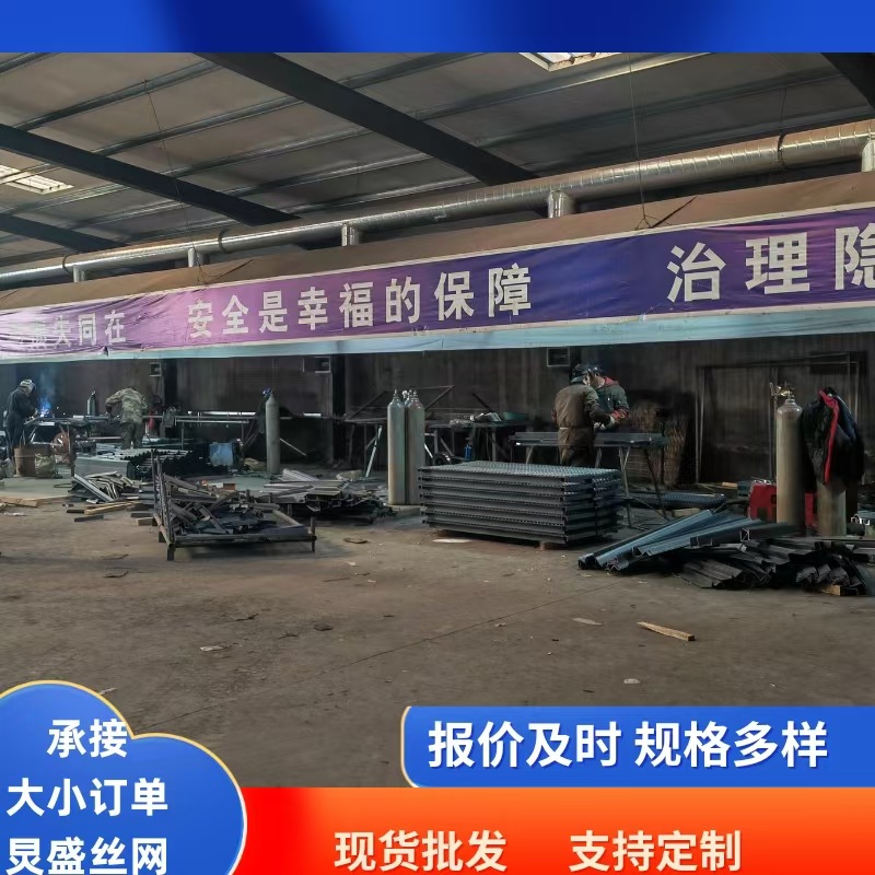 隧道走道板焊接车间