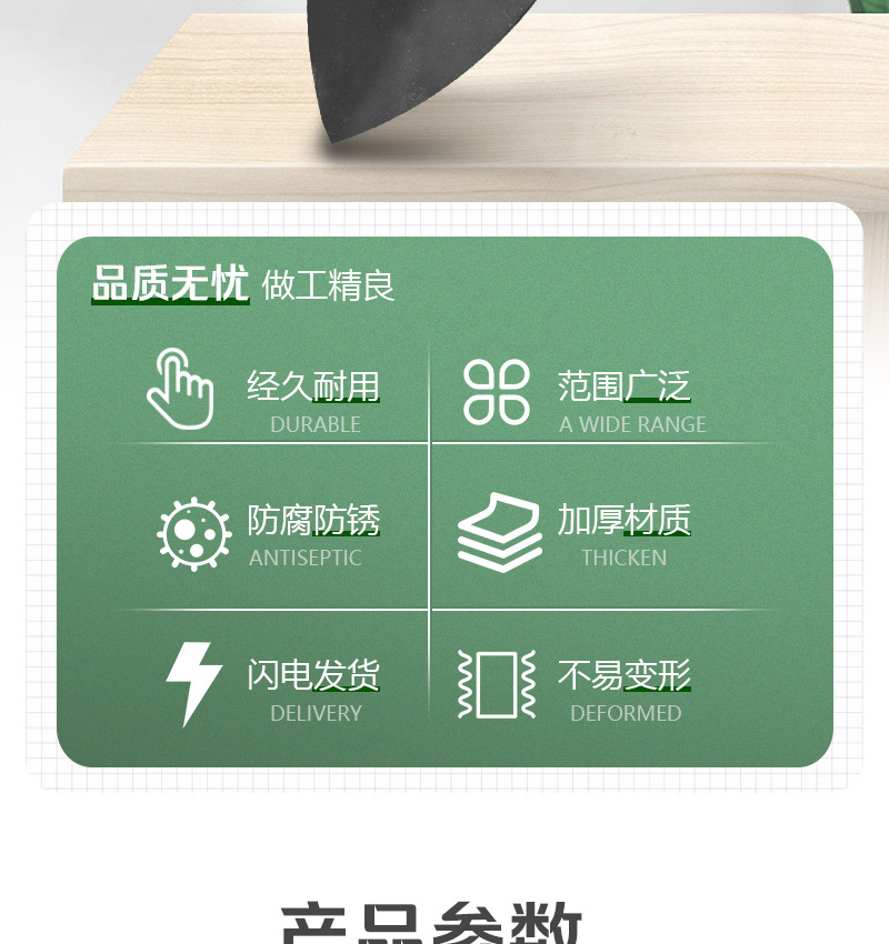详情_02.jpg