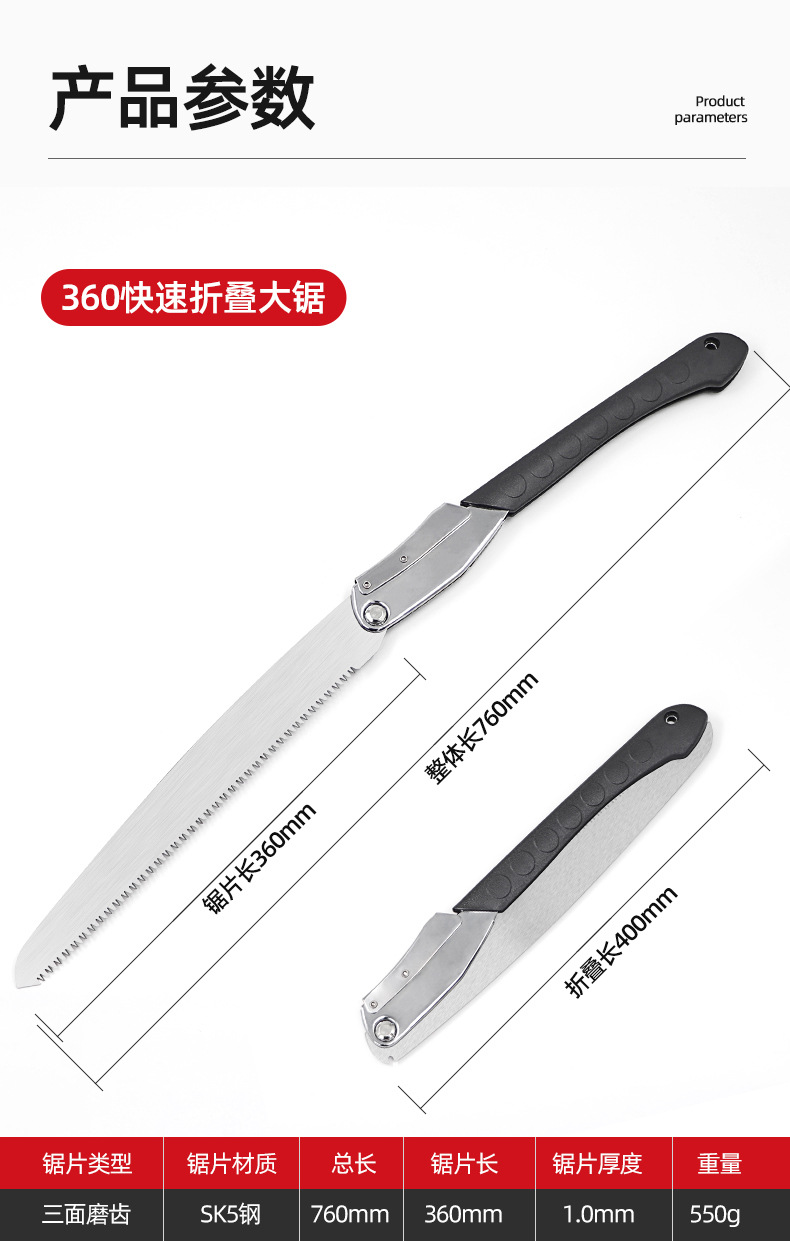 详情页面_01.jpg