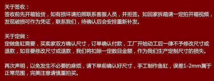 581cc664-fdb9-43bb-a789-85d8ad8fd249.jpe