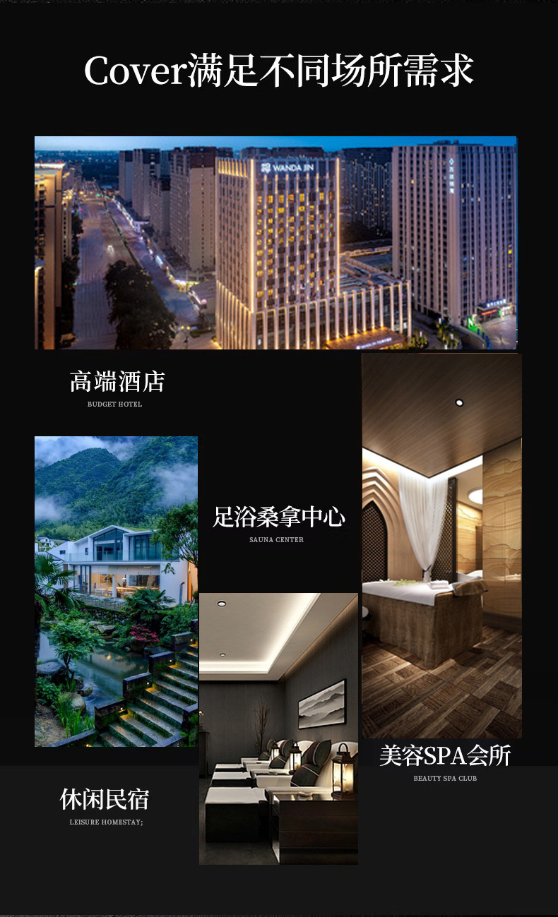 毛巾详情页模板_03.jpg