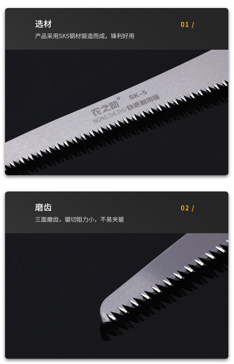 详情_04