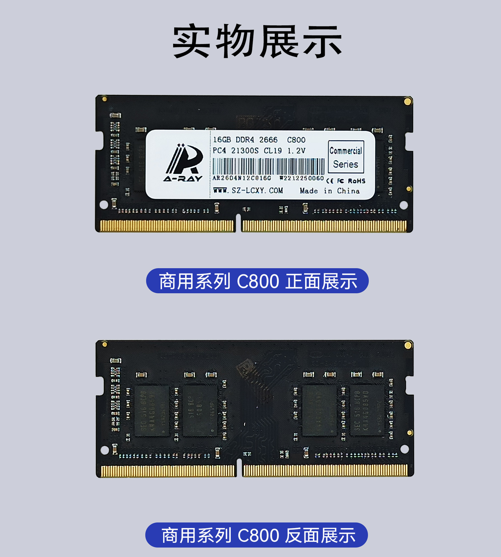 22 商业级NB D4产品实拍展示.jpg