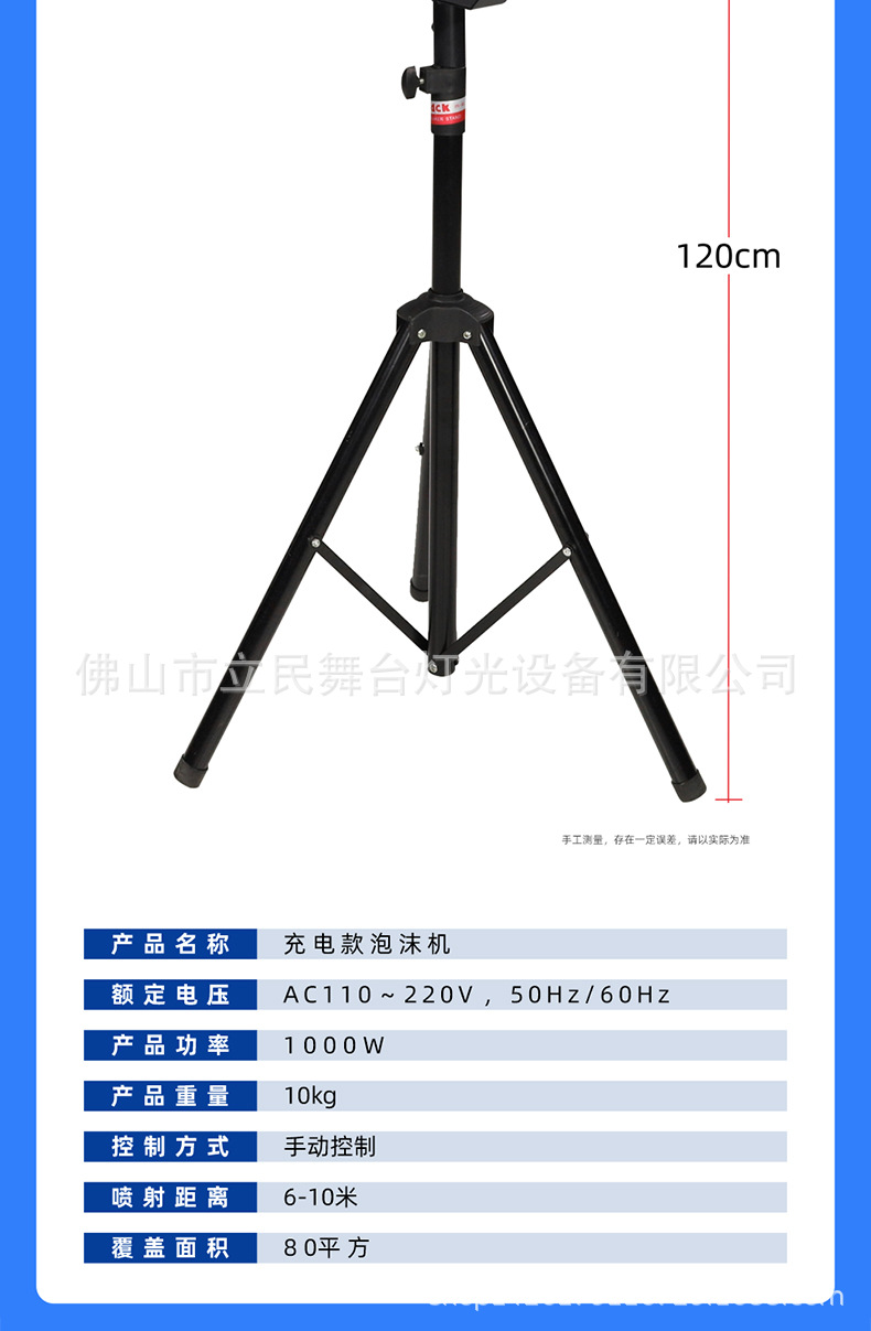详情页_07.jpg