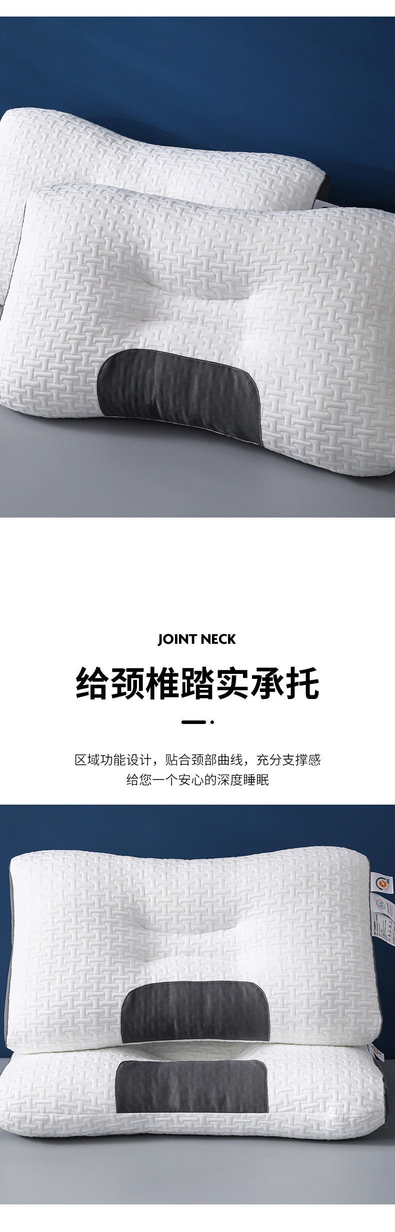 针织枕芯_06.jpg