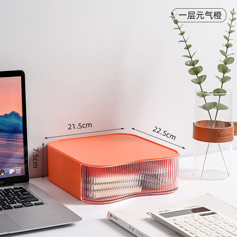 SKU-03-8819 元气橙【大号】透明款