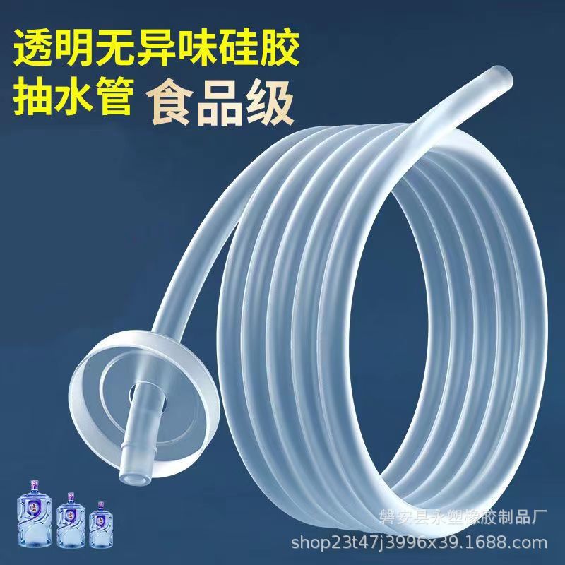 微信图片_20231021154817