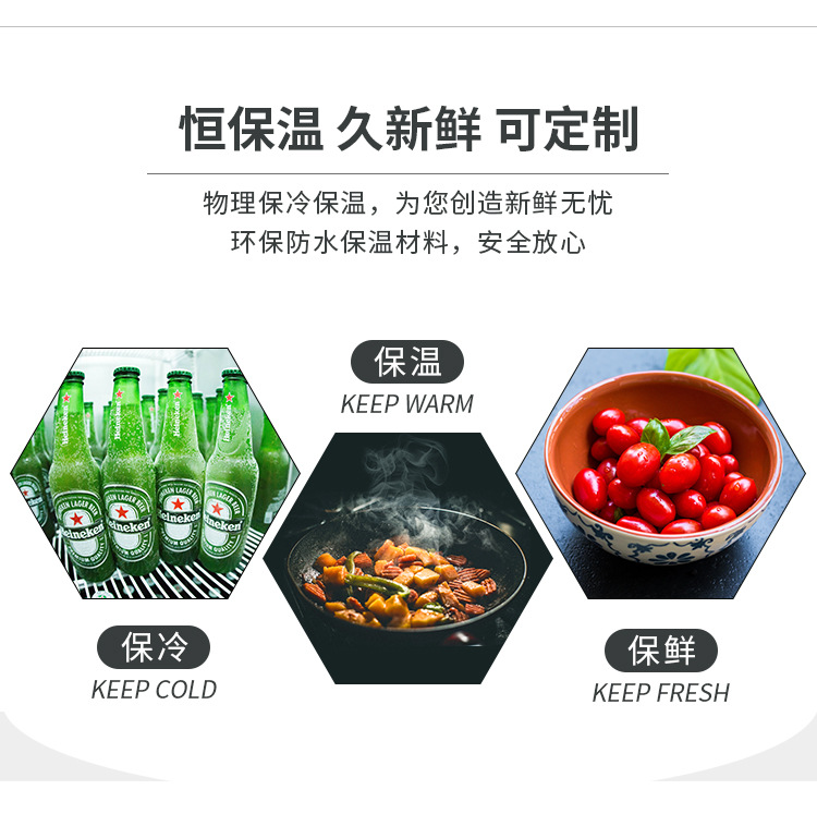 详情页_03.jpg