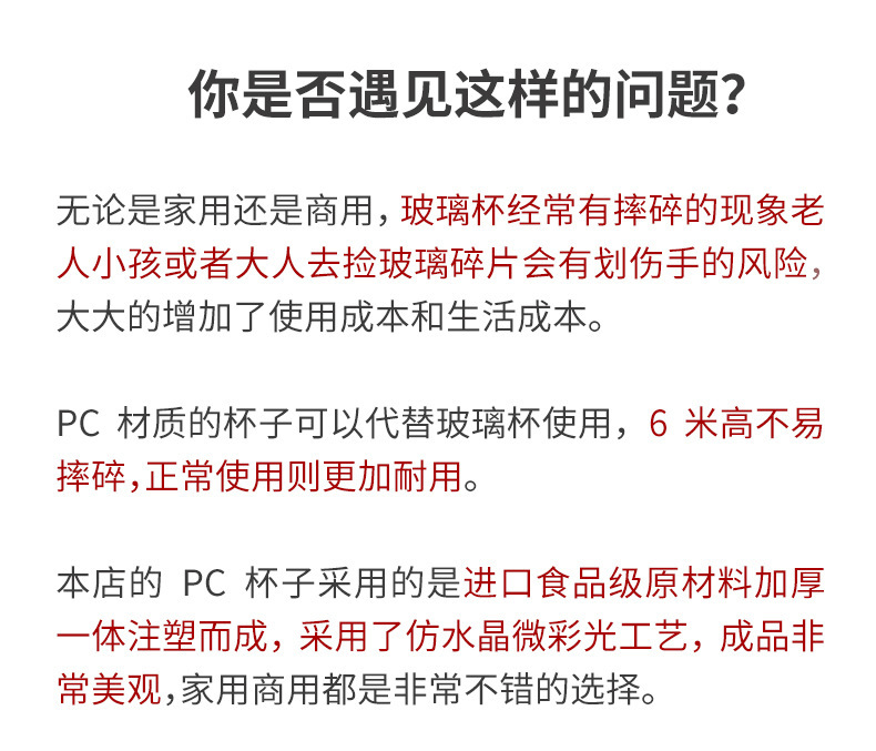 未标题-1_02.jpg