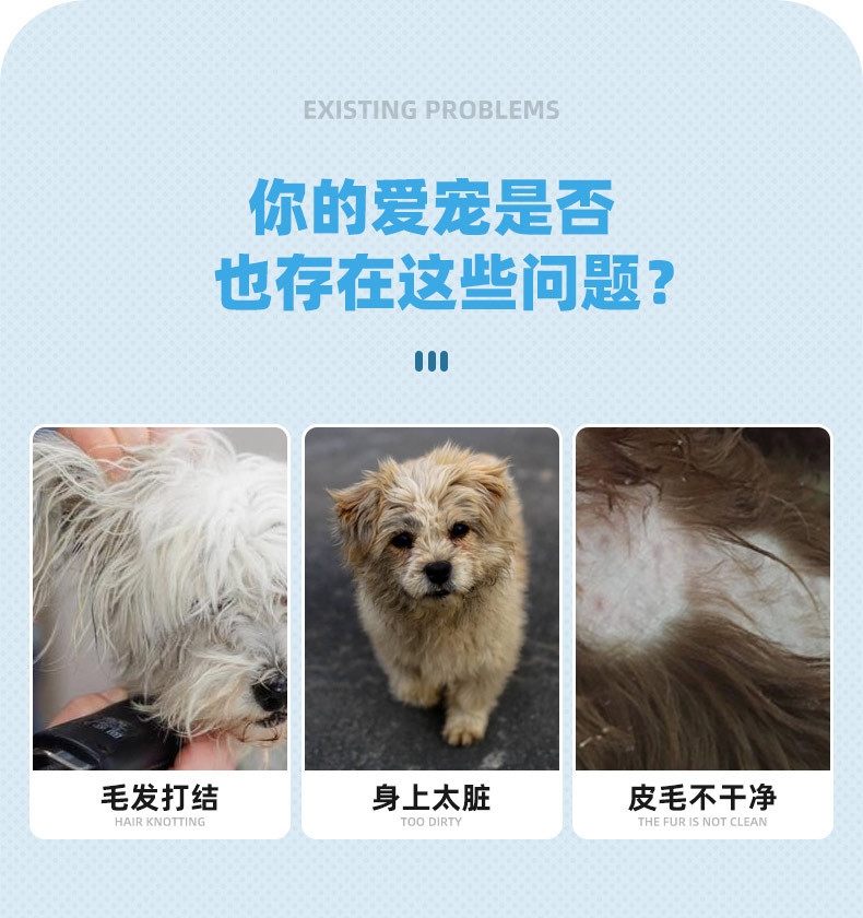 详情图02