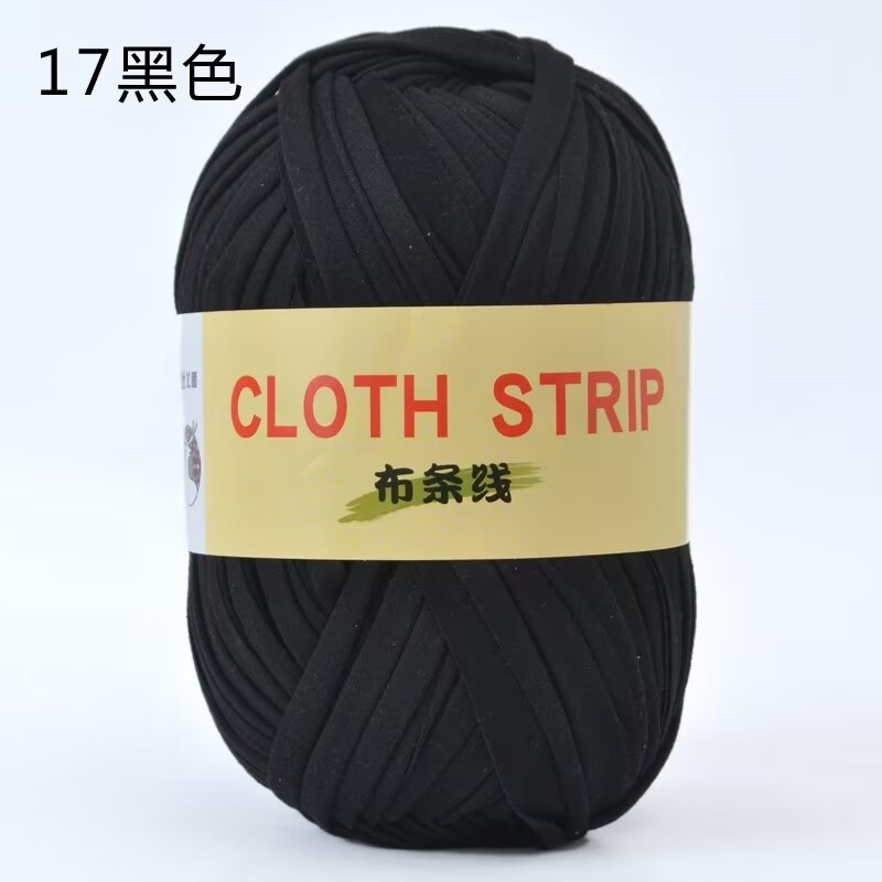 4两大团布条线 17黑色.jpg