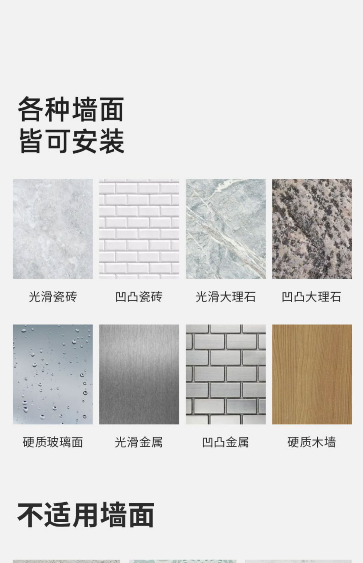 详情-15.jpg