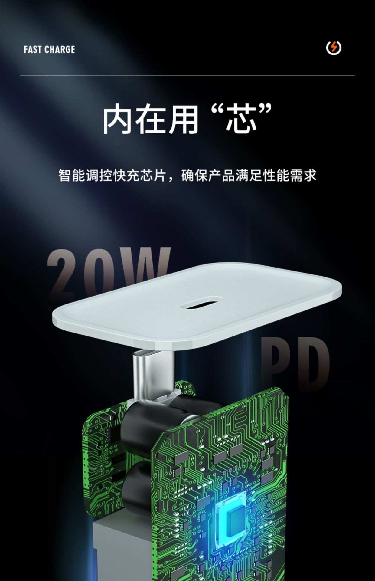 手机详情图9.jpg