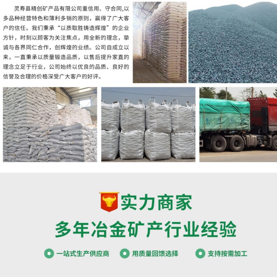 O1CN01RQNFw41aKwmvcwRQ8_!!2209