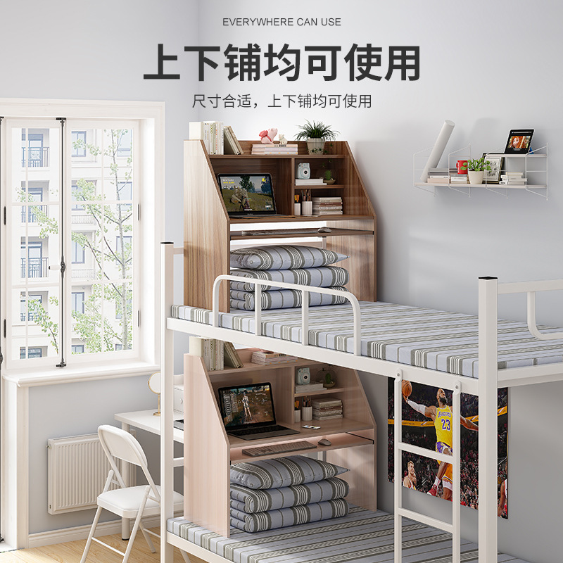 800-800-宿舍神器-卖点图1
