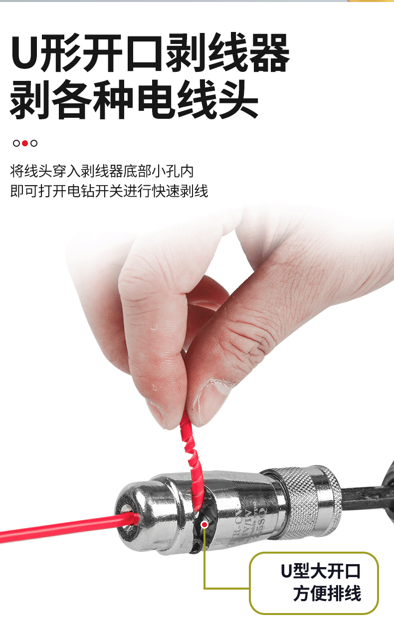 详情页_09
