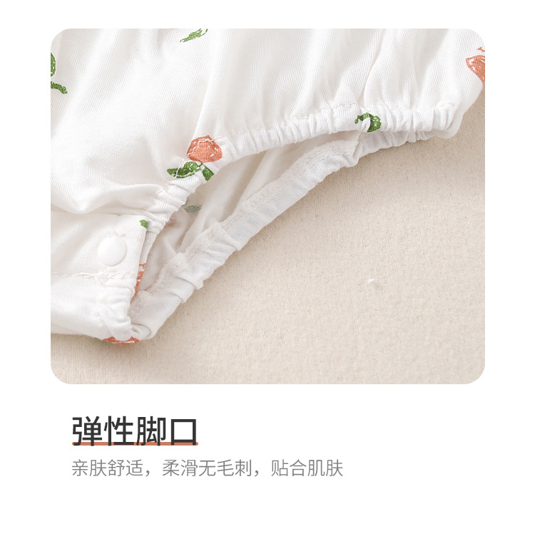 包屁衣_11.jpg