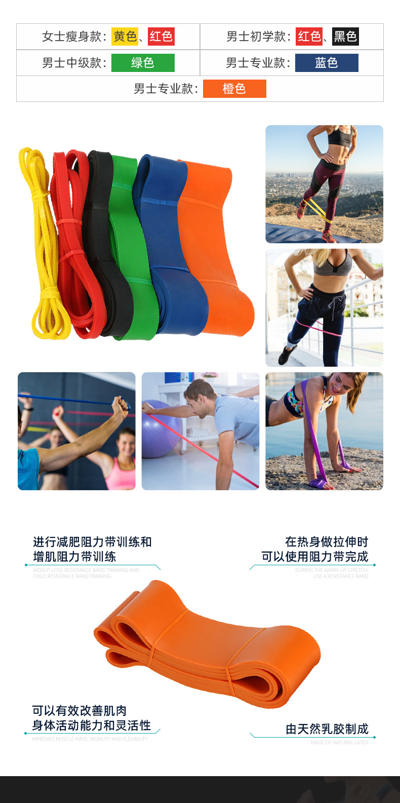 企业微信截图_16324488243398(1)_02