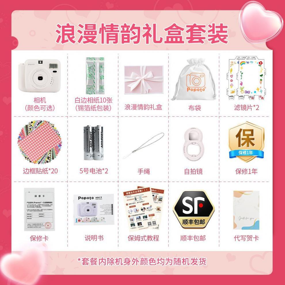 c560134b-6046-42a8-bed2-3bfa2f525a7f.jpe