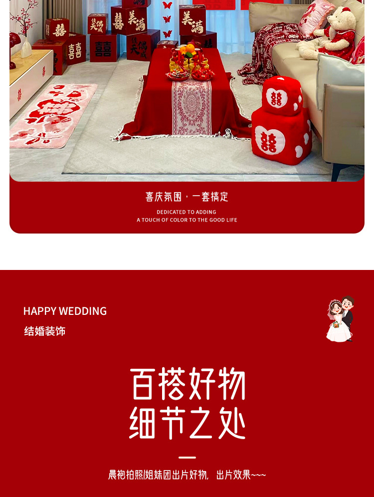 集聪详情图1_03.jpg
