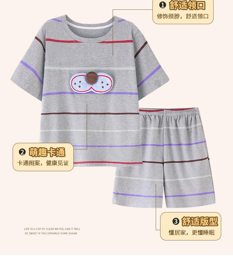 YJH_一键复制_20260306171014