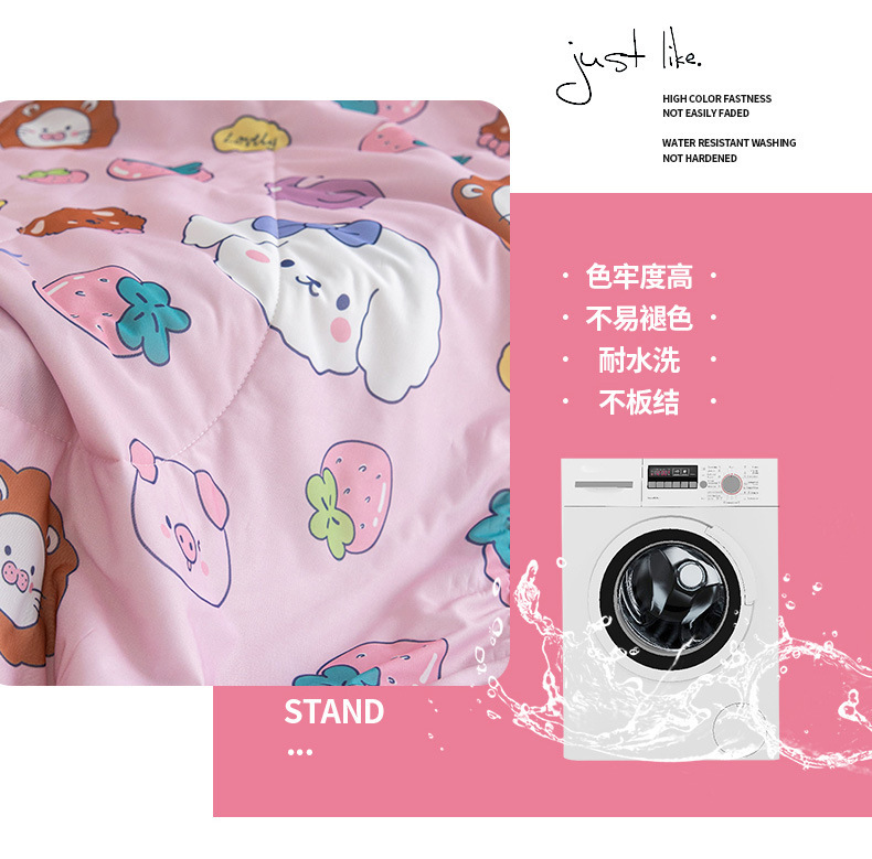 找家纺所有-01_10.jpg