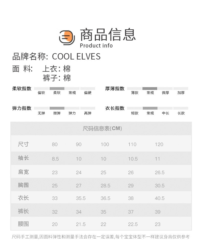 彤宇详情_11.jpg