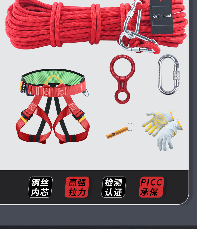 详情_02.jpg
