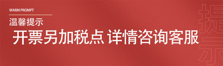 O1CN015FevY621IBkt9VHna_!!2213