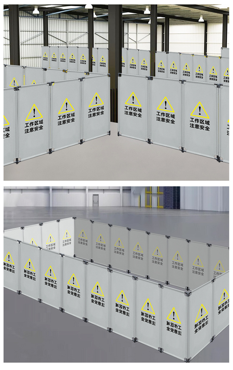 灰色施工围挡详情-鑫源达_09.jpg