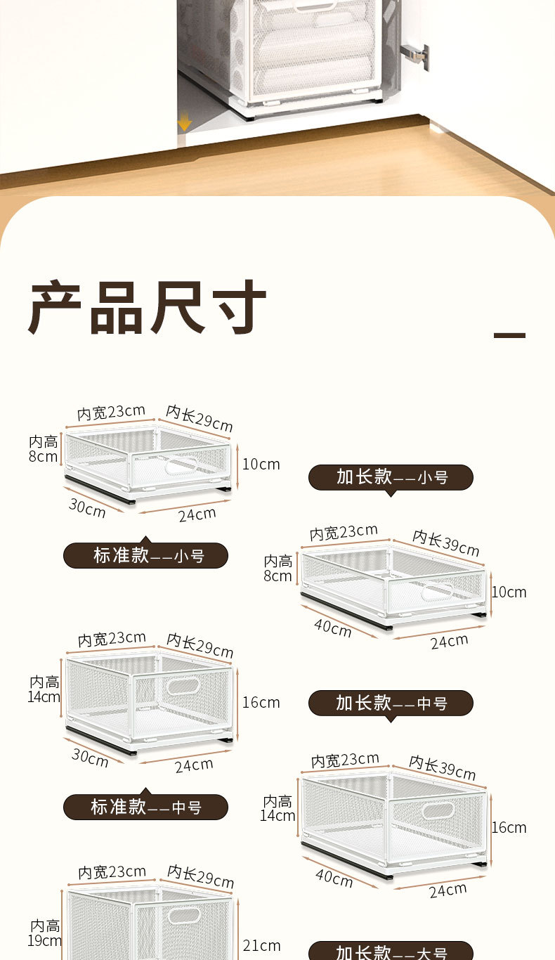 详情页_10.jpg