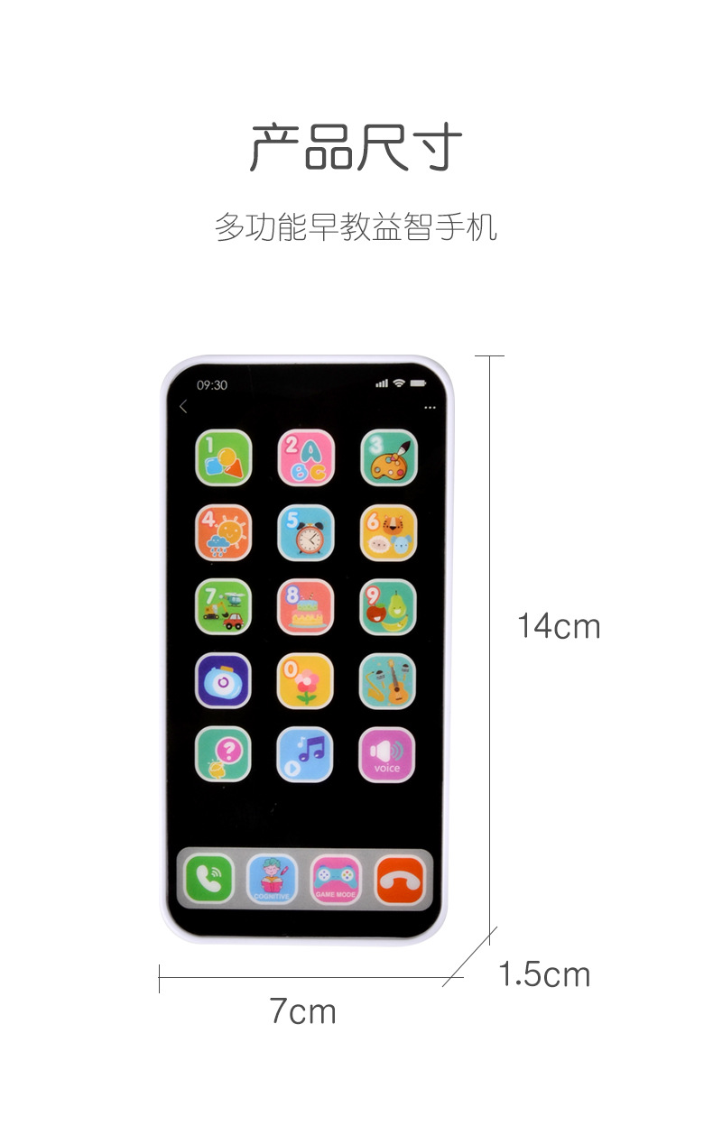 详情_15.jpg