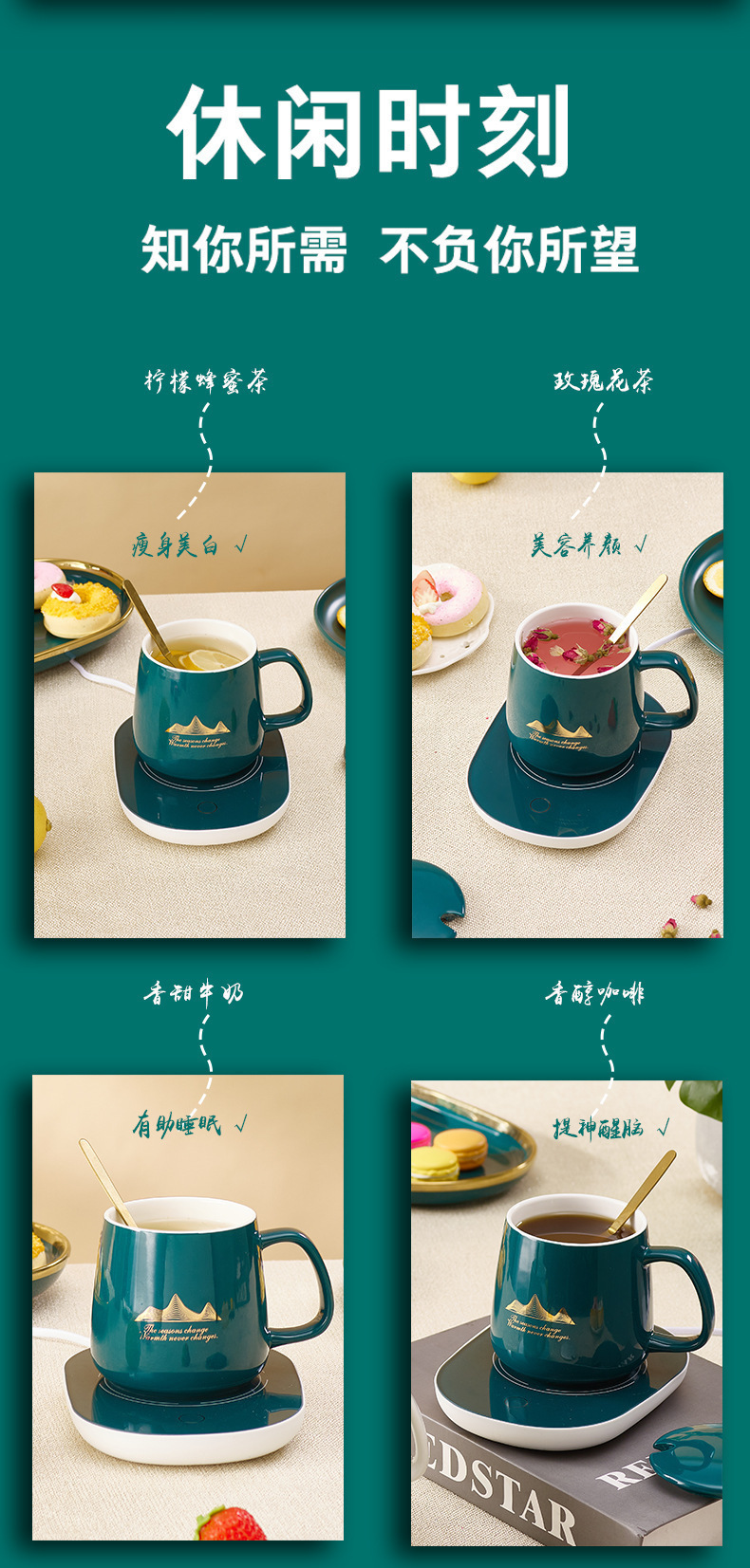 详情-11.jpg