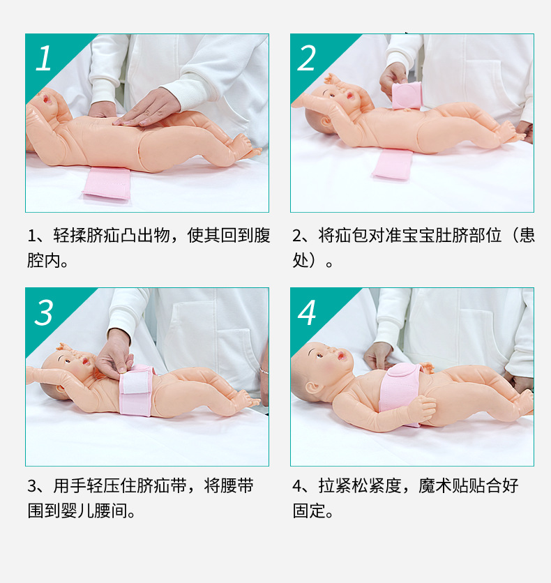详情_r8_c1