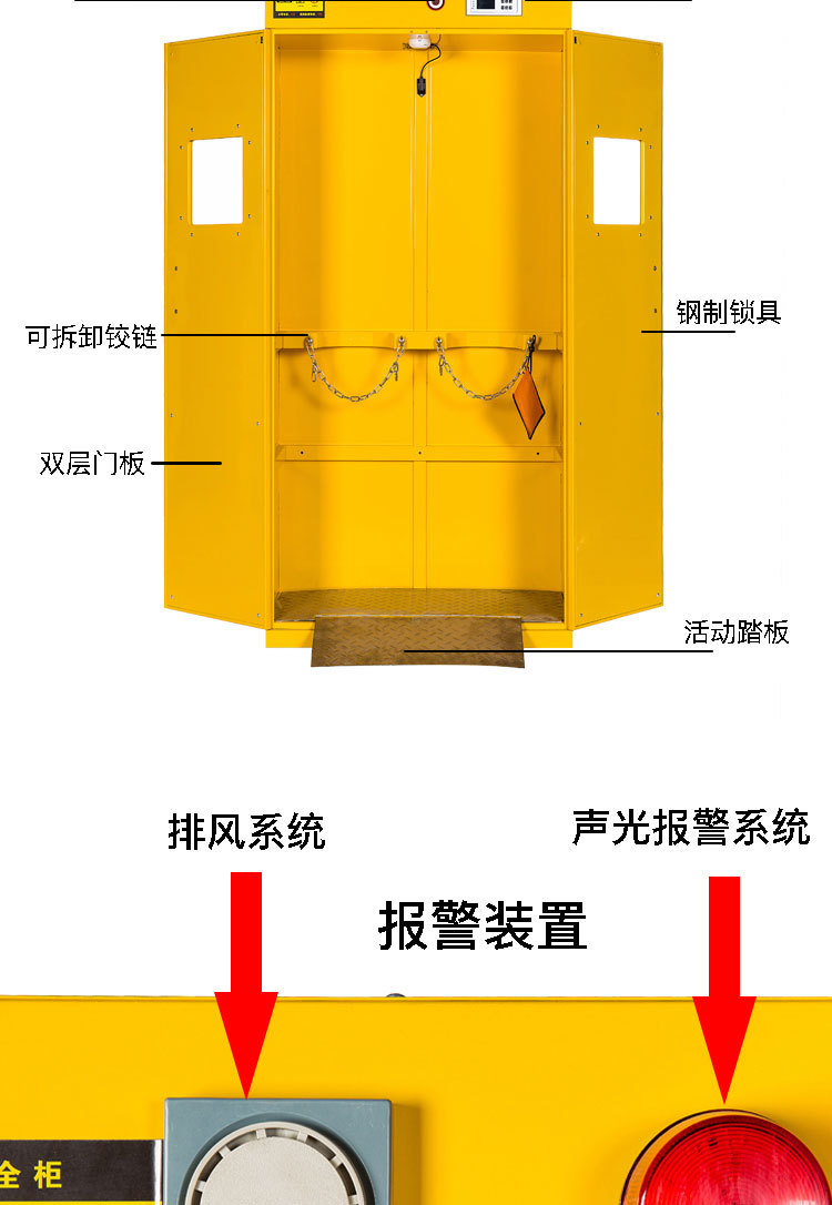 QQ图片20190316135420_02