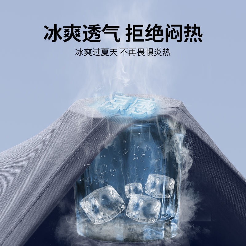 d9af2533-c5aa-4fee-8ec6-181fc39e7d4c.jpe