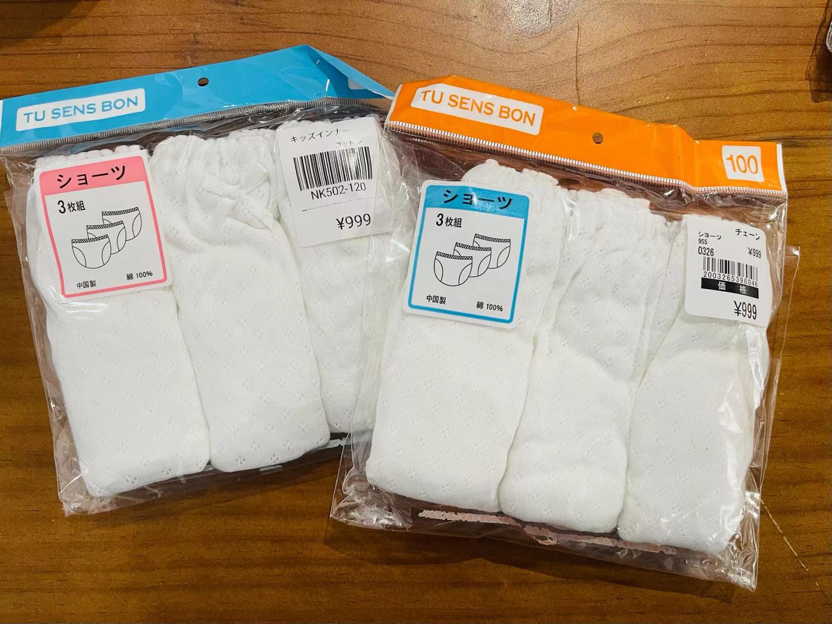 b4e53c443dce496469fc7a3d372dd0