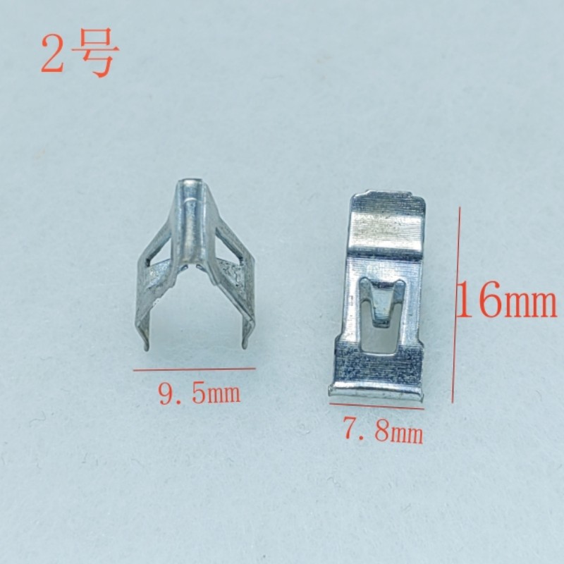 2号