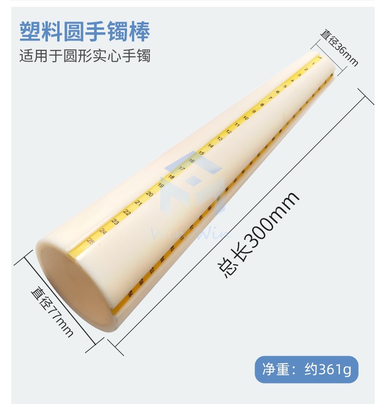 详情页_13.jpg