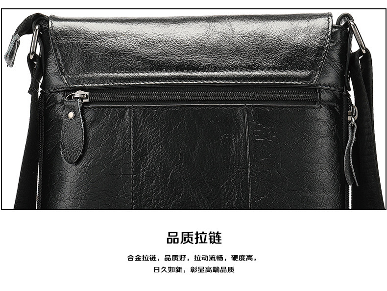 详情页中文-2_08