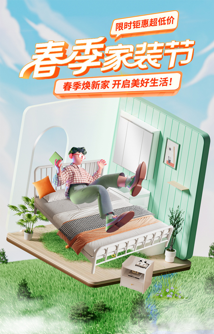 390b9a27-1e52-438b-a91e-c25fe2452ced.jpe