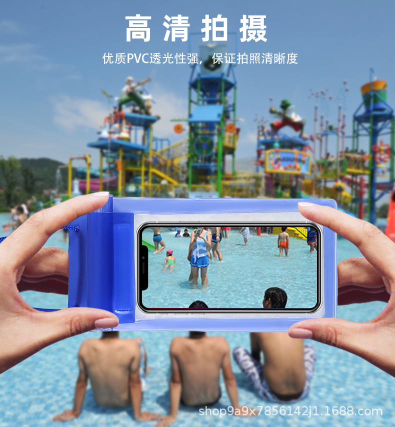 手机防水3_05.jpg