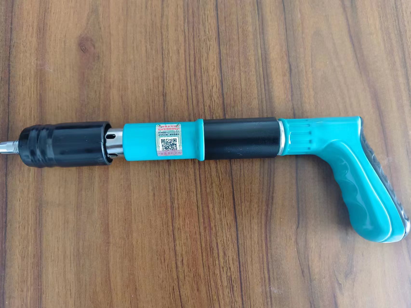 微信图片_20240723104738