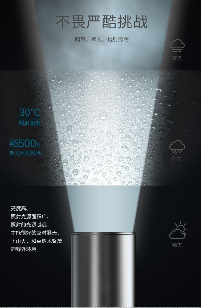 10b7385e-3a76-4b6a-b074-17bae982f71d.jpe