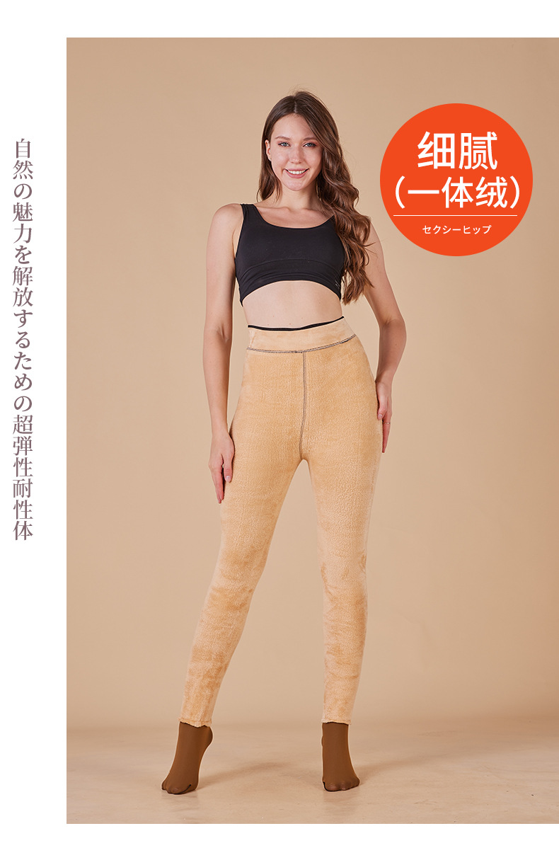 锦纶一字+_05.jpg